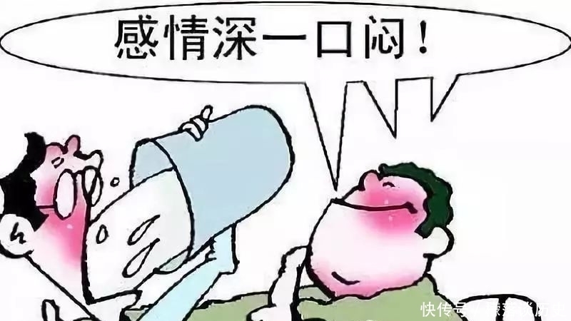  列传|东篱生 忽暄列传