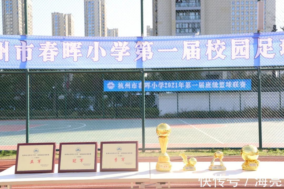 二年级组率先打响杭州春晖小学第一届校园足球联赛!|放飞梦想 | 足球