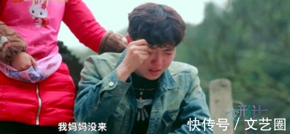 气质|《变形计》张迪和丽姐逛街被偶遇，丽姐很潮大长腿吸睛，气质比张迪还社会