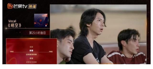 悟空|《悟空》勇奪第一！張淇、小白賣力演唱，最大贏家竟然是他
