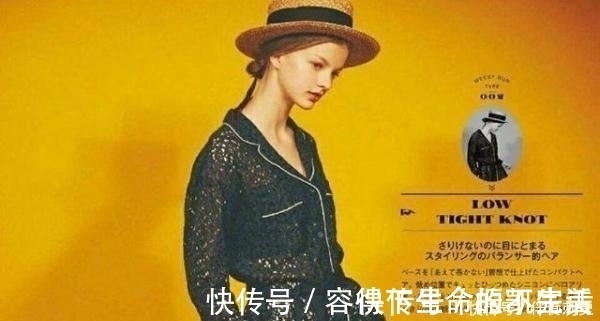 腮帮 什么样的脸型?就留什么样的发型!梨形脸适合的发型指南