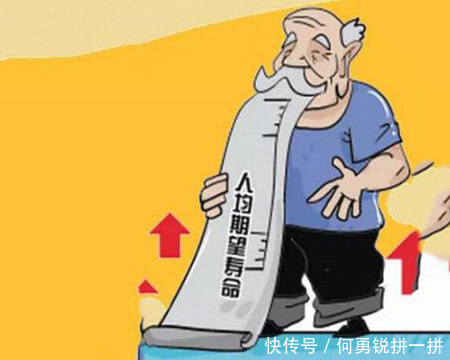 寿命|很多因素都会影响艾滋病人的预期寿命