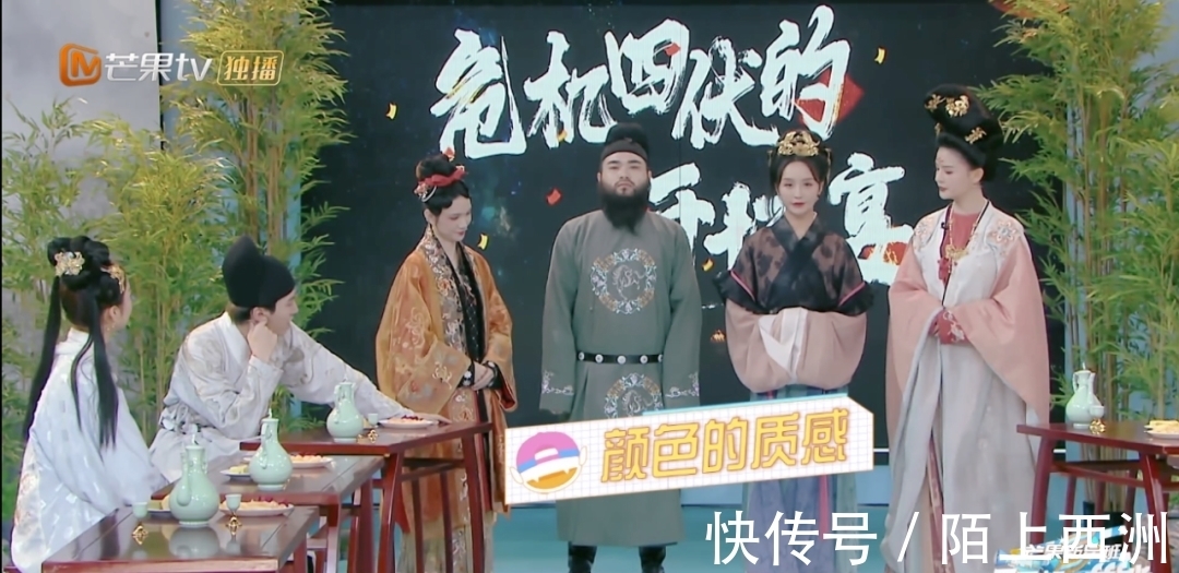 邵明明|汉服又出圈了，国风传统给我火！