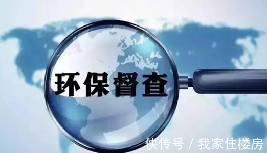 违规|红星新闻:记者深挖恒大“海花岛”,背后存在违规操作!