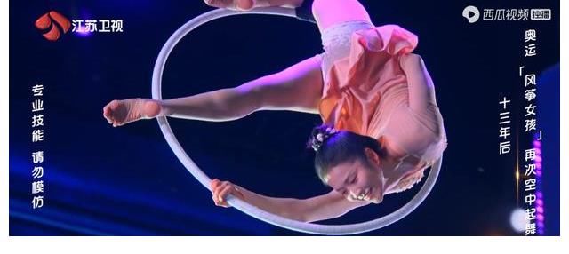 抛弃流量，谢霆锋和伊能静的这款综艺还能靠什么？