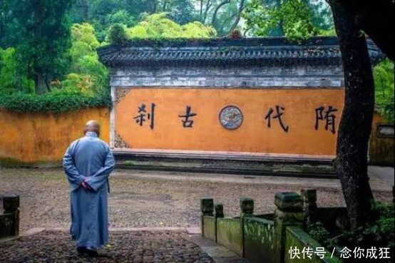 中国懒得“宰客”的景区，门票完全免费，两块钱就可以吃饱