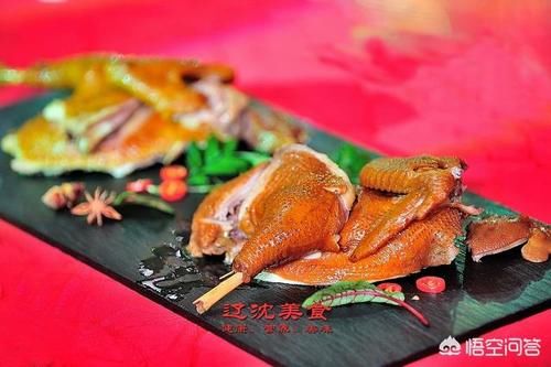  东北|东北有哪些有名的硬菜？