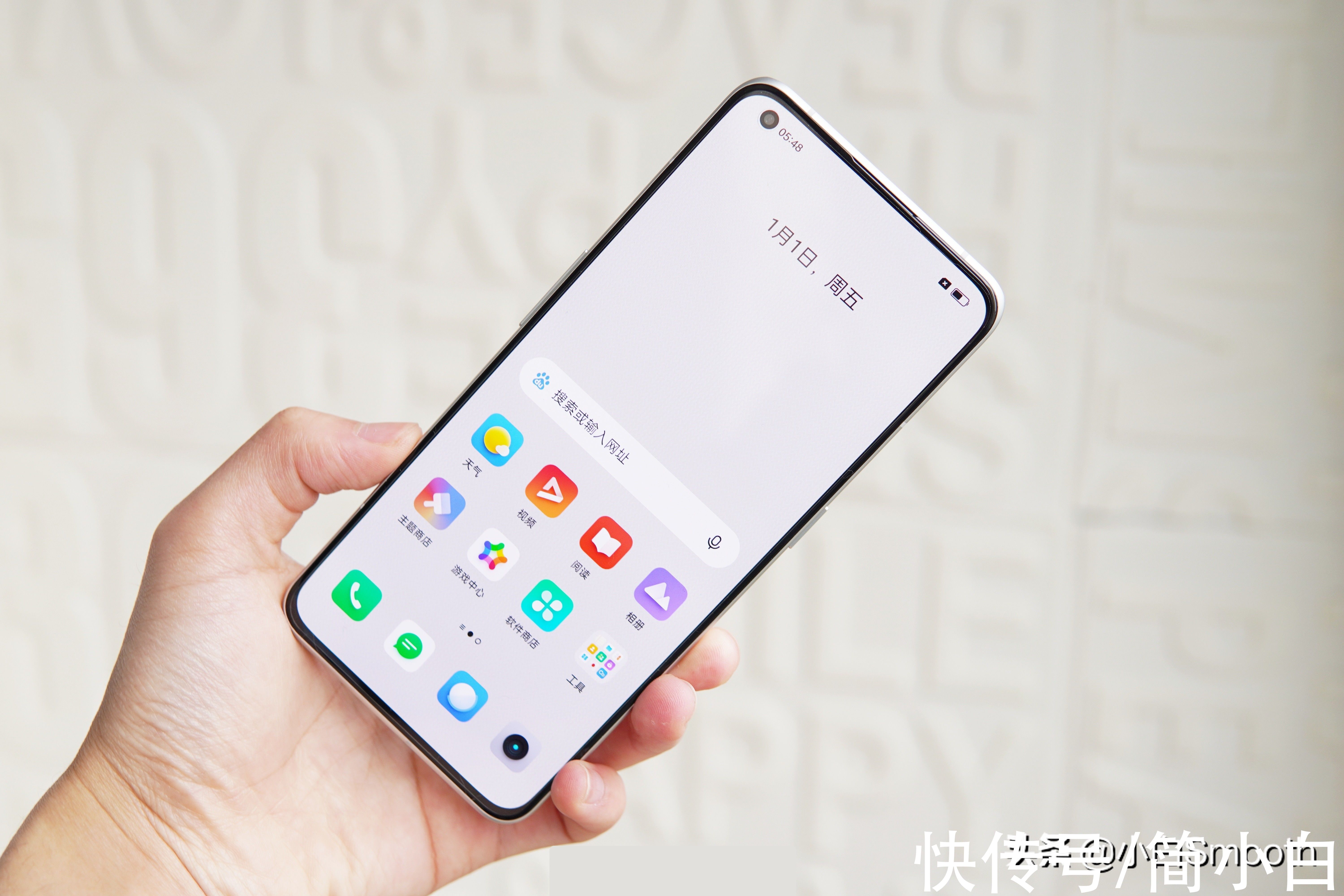 2k|旗舰骁龙8+5000mAh，256GB仅3999元！不比小米12Pro香多了？