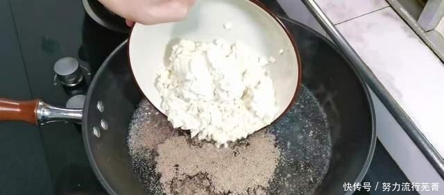 我家天天吃的牛肉豆腐羹,热乎乎的特鲜美,营养健康又美味