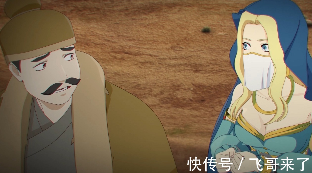 魔尊要抱抱|《两不疑》预告,鞑靼女王机智求救,皇后收获好闺蜜