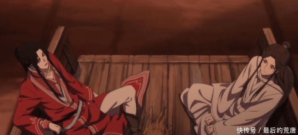 花城|天官赐福:从道长到哥哥,花城的爱到底有多卑微