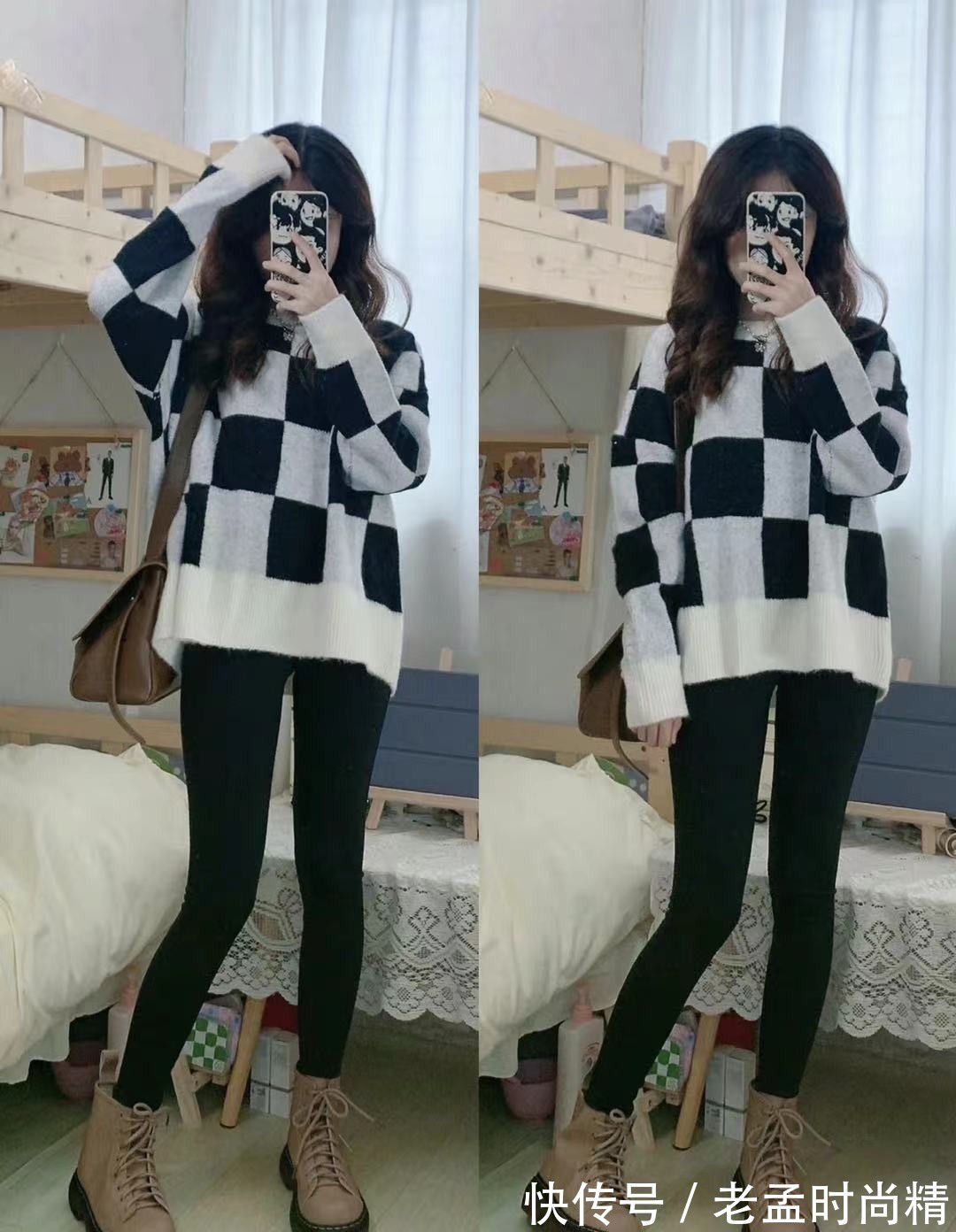 可爱|小个子秋日穿搭:身高1米5也能穿得可爱精致!