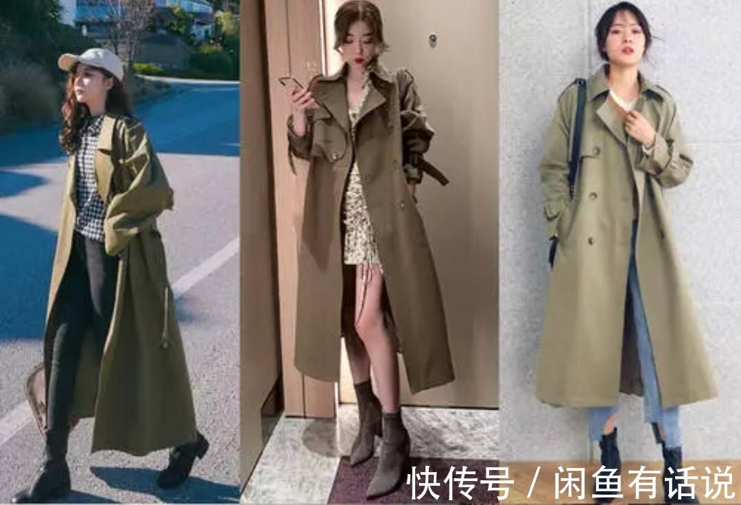 大衣|中年女人衣在精不在多,学会“一衣多穿”盘活衣柜,时髦又实用