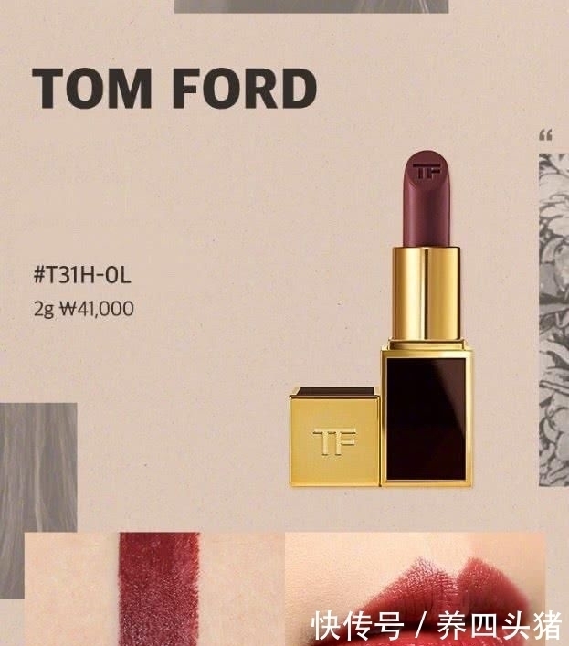 口红拔草各大品牌冷门色号居然这么好看,都是春夏的感觉