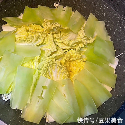 肥牛|网红金汤肥牛（小野轻煮）版