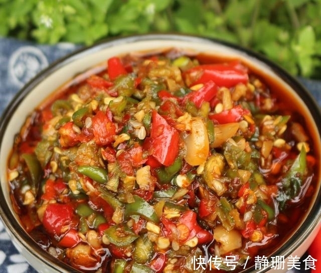 蒜蓉辣酱最好吃的做法,简单美味又下饭,看看你喜欢吃不?
