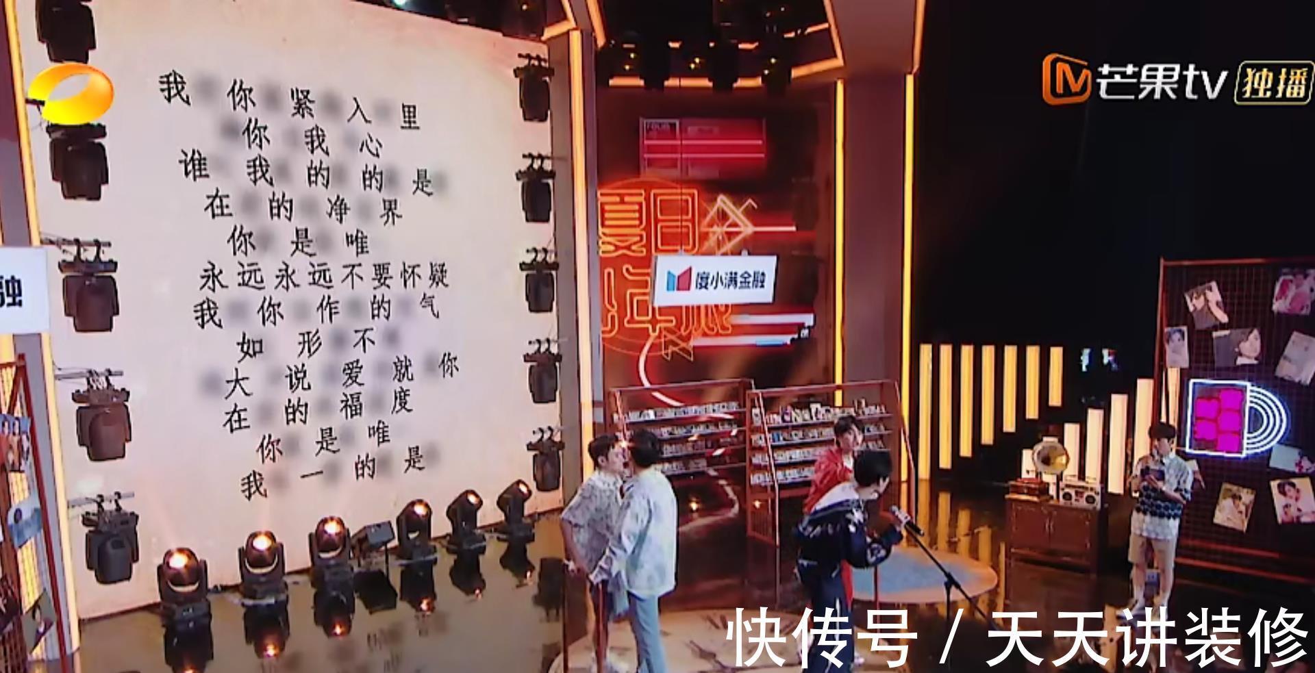 湖南衛(wèi)視|用80后實力派“捧”00后小鮮肉,芒果新綜藝玩的不是游戲,是人脈