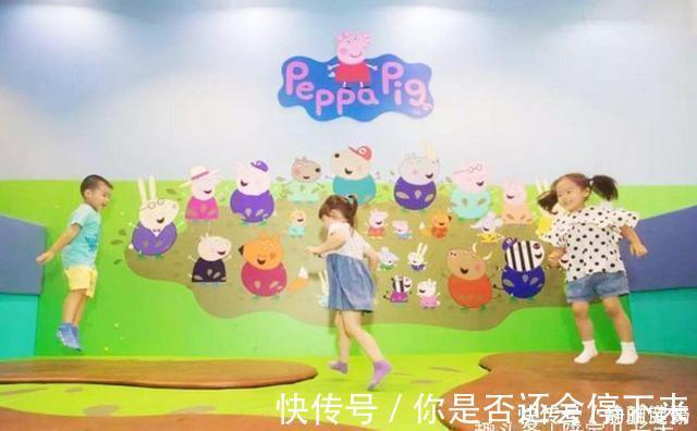 家长|“别再让孩子看小猪佩奇了”一位宝妈的控诉,引起无数家长共鸣