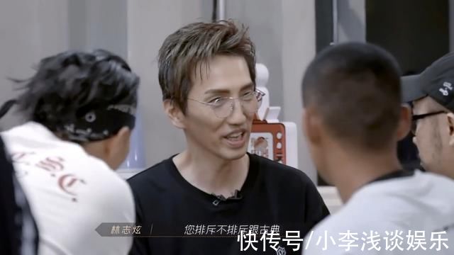 哥哥們|《披荊斬棘》重新組隊，林志炫指點熱狗說唱，胡海泉看破不說破