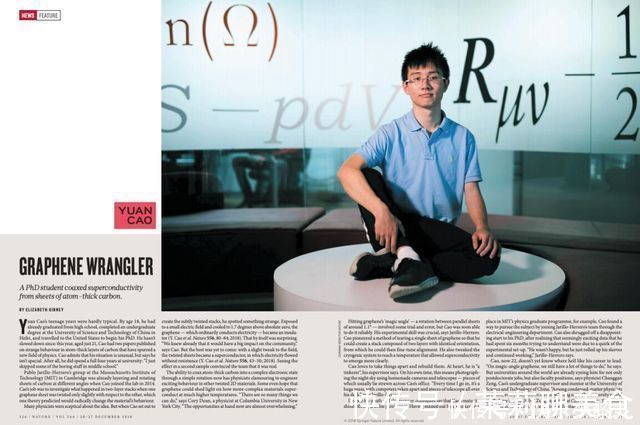 家娃|如果你家娃身上有这3个坏习惯，恭喜，说明脑力超常，父母别干涉