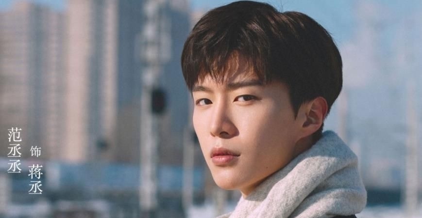 下一個綜藝咖？范丞丞在《萌探探探案》上太出彩，隨便開口都是梗