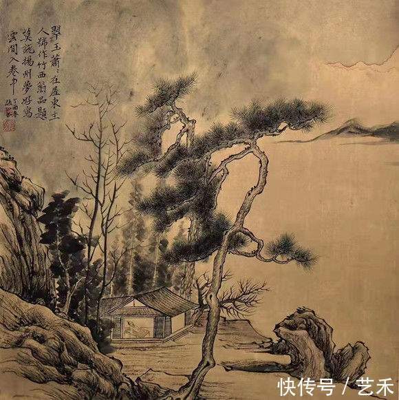 副会长&山峦叠翠 一峰独秀——著名画家张山