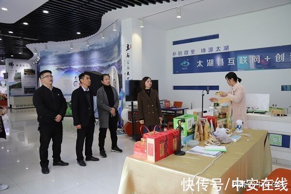 村级|5年增加20亿！太湖县电商发展成为经济增长新引擎