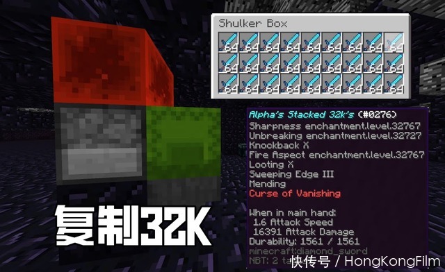 服务器|我的世界：2b2t第一“恶人”，IT一人毁一服，服务器差点就没了