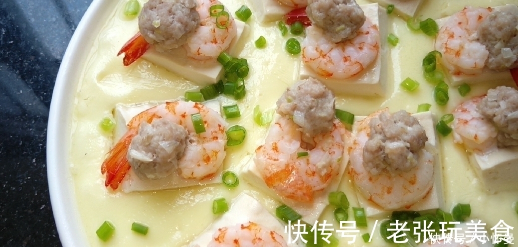 豆腐中打入2个鸡蛋，没想到这么好吃，鲜嫩味美，上桌汁都不剩