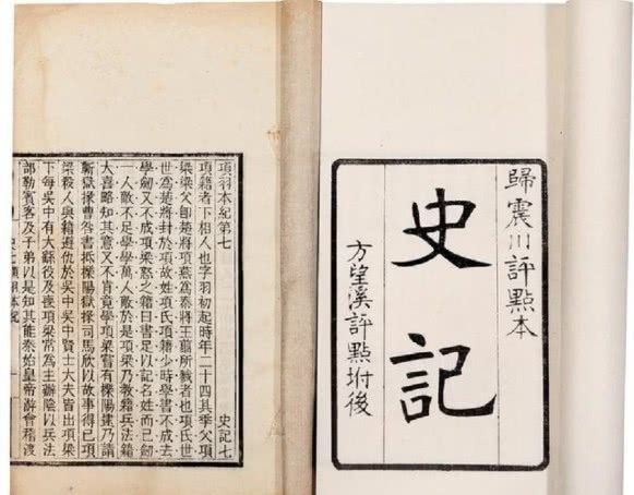 沿用|急急如律令究竟是一种什么样的神操作?