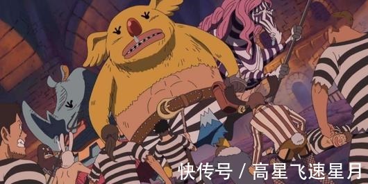 索隆|海贼王 拥有觉醒霸气可能性最大的四人,除了路飞以外
