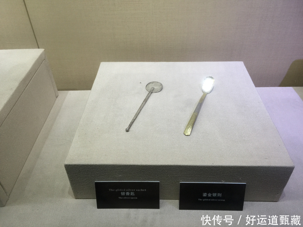 唐代|唐代皇室是怎样喝茶的,不知道的快来看看法门寺出土的这些茶具