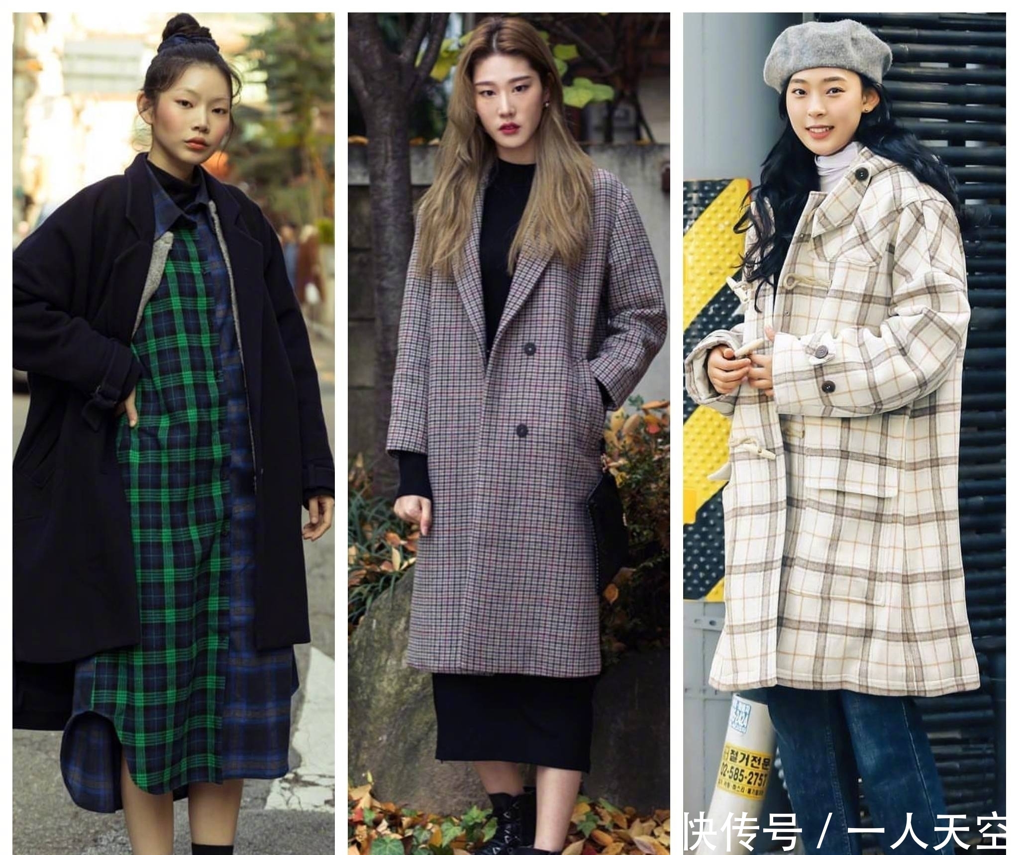 搭配|27套秋冬保暖实用又时髦个性的穿搭,冬天一样美得有温度