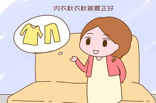 “鞋子衣服买大两码，孩子能多穿两年”多少妈妈有这样的想法？