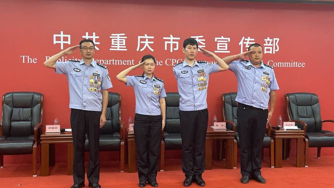 初心|超燃！重庆这四位人民警察用热血铸警魂 以奋斗践初心