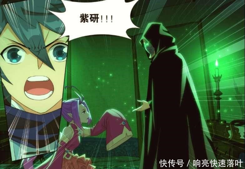 斗破苍穹神秘人虽有斗尊级别的傀儡,但修为并未达到斗尊