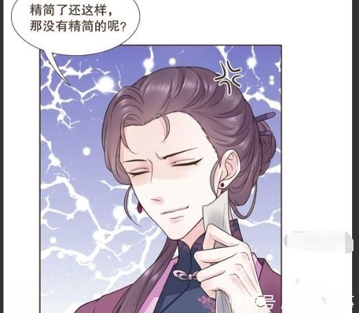 发号施令|代嫁丞相:诸葛军事小信鸽很命苦,手下犯错不处罚,有颜值撑着!