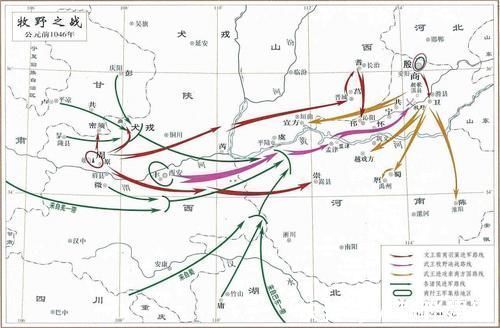 记载@西周的一只大碗,被禁止出境展览,专家:记载了武王伐纣具体时间
