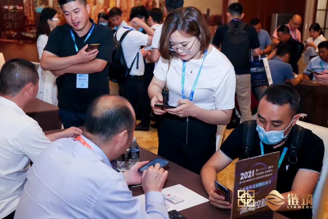 探索|链筑：百强房企齐聚上海，探索科技赋能·质效提升未来之路！