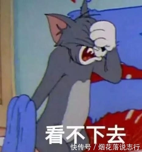 |幽默笑话:姐夫:别信他加班,肯定喝酒去了,我就这么骗你姐的