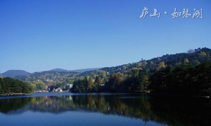 旅游胜地|都知道庐山，却少有人知它是第一个获得三项最高荣誉的旅游胜地