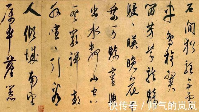 王铎|中国历史 盘点古代书法名家及赏析作品(下)