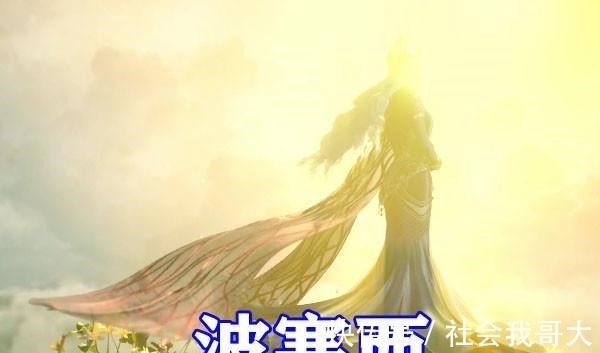 小怪物們|斗羅大陸波塞西形象終于公開!魚鱗長裙加水晶王冠,氣質碾壓教皇!