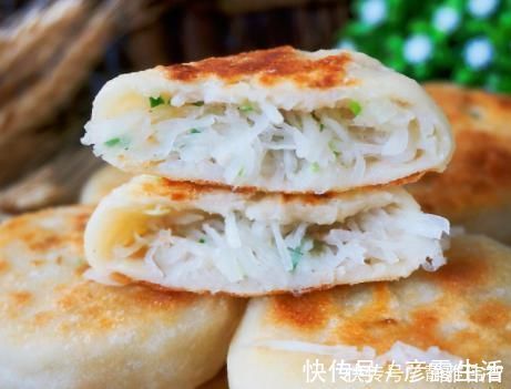 烫面|萝卜丝饼这做法最好吃，不发面也不烫面，薄皮馅多，咬一口还流汁