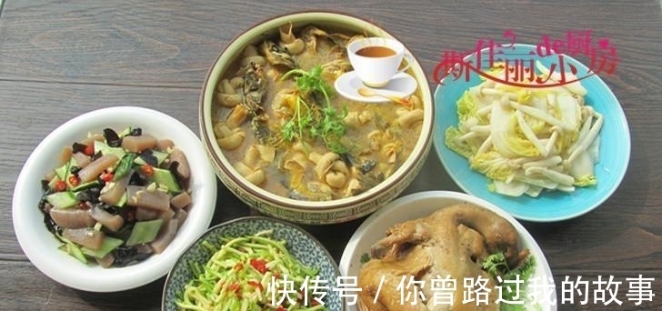 豆制品|晒晒一家三口晚餐五菜, 有鱼有鸡有素菜才花了40块, 健康贴秋膘