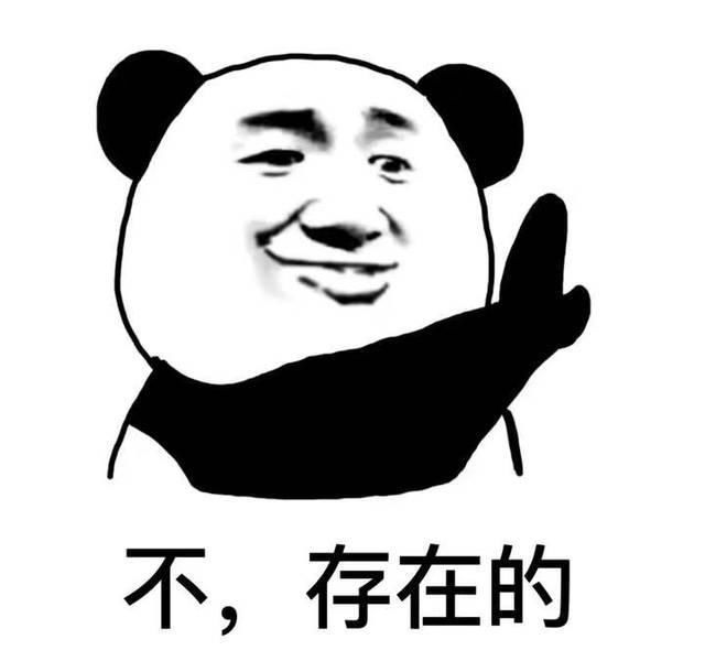 |幽默笑话:看到一个女婿跟老丈人发生冲突 回家后我把事情告诉了老婆