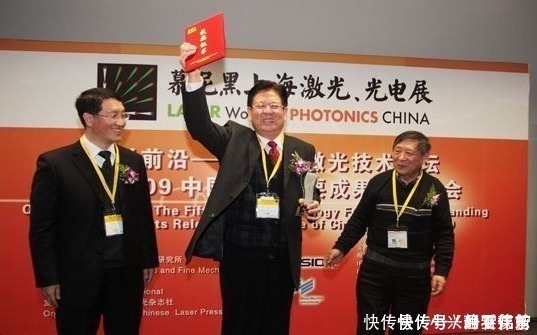 禁止 中国30年前的一项技术,花了20年才明白价值,最后被禁止出口