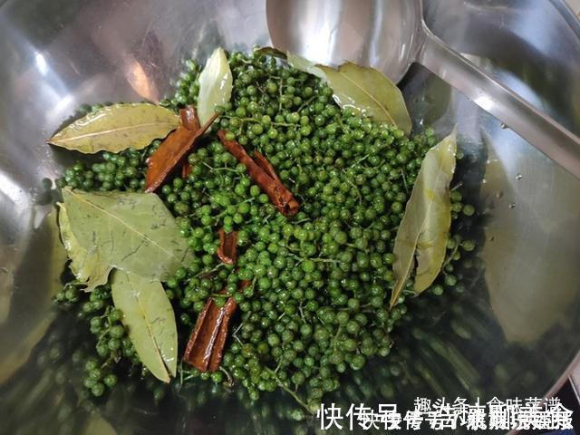 正确做法|花椒油直接用油炸不对,大厨教你正确做法,又香又麻,方法还简单