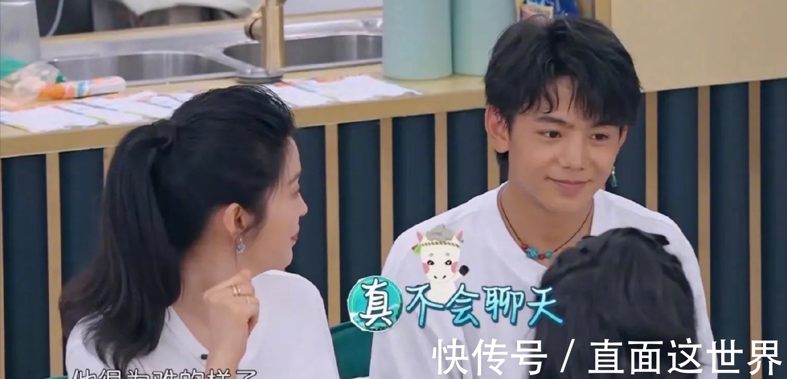 中餐廳|《中餐廳5》：丁真上演社交尷尬癥，周也抱娃姿勢好專業(yè)