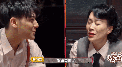 节目|全员混乱、飞行嘉宾崩溃，这档综艺还值不值得追？